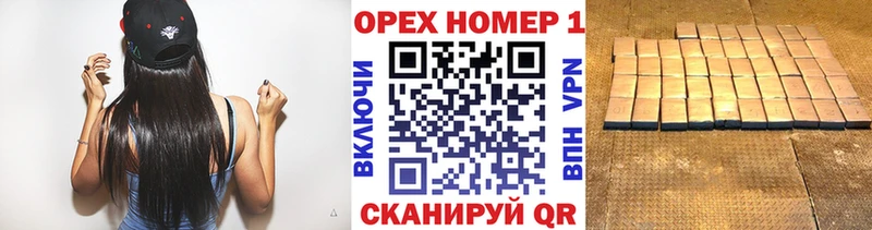 Виды наркотиков купить Северская Канабис  АМФЕТАМИН  СК  Гашиш  МЕФ 