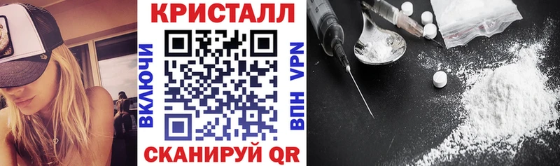 Amphetamine Розовый сайты даркнета как зайти Северская
