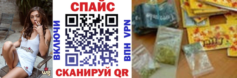 цены   Северская  БУТИРАТ Butirat 