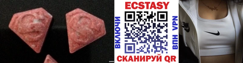 Ecstasy Philipp Plein Северская