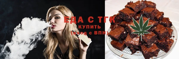 синтетический гашиш Ладушкин
