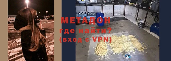 mix Куйбышев