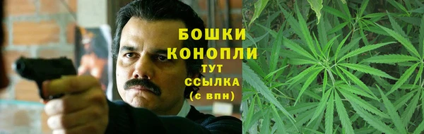 mix Куйбышев