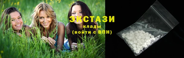 марки nbome Кулебаки