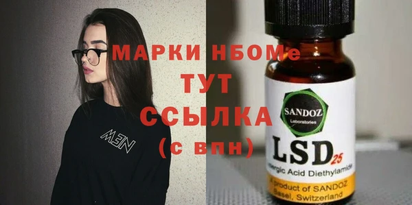 скорость Лабытнанги