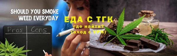 синтетический гашиш Ладушкин