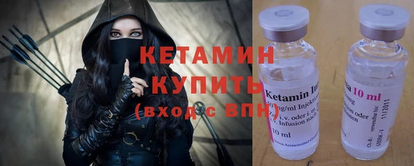 mix Куйбышев