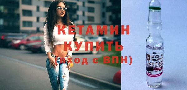 mix Куйбышев