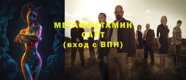 прущие грибы Лагань