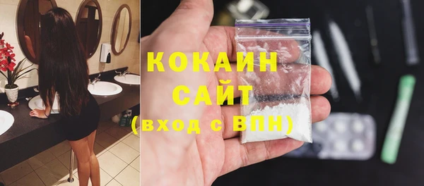 скорость Лабытнанги