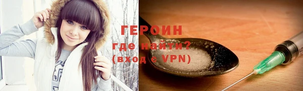 синтетический гашиш Ладушкин