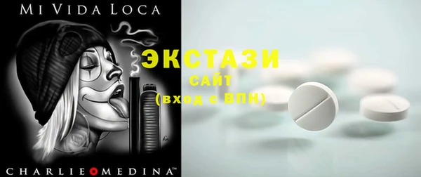 прущие крисы Кукмор