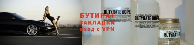 mix Куйбышев
