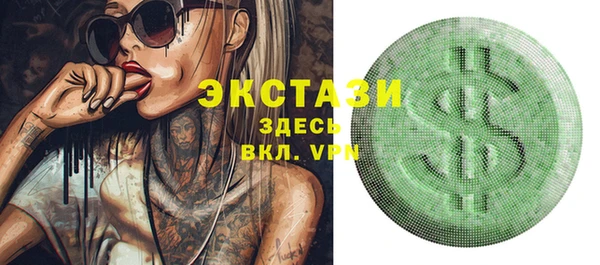 прущие крисы Кукмор