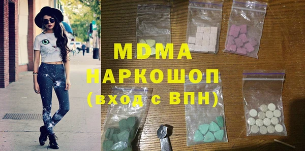 прущие крисы Кукмор