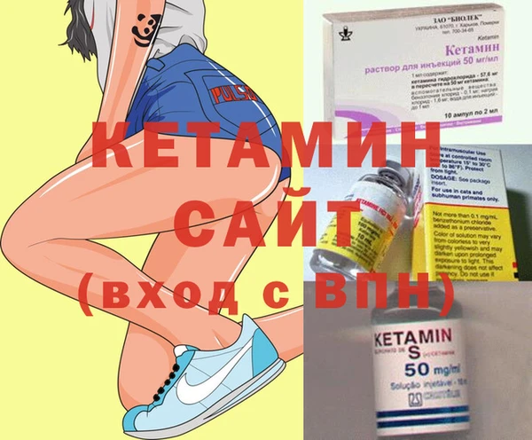 прущие крисы Кукмор