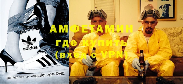 марки nbome Кулебаки