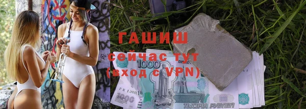 прущие крисы Кукмор