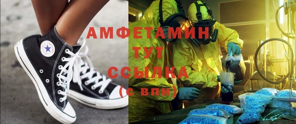 скорость Лабытнанги