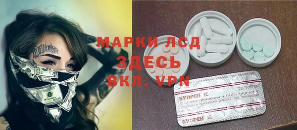 скорость Лабытнанги