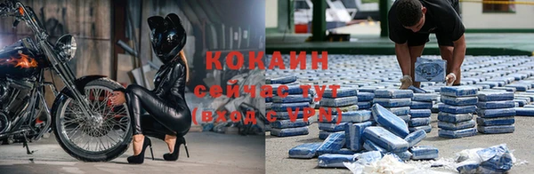 синтетический гашиш Ладушкин