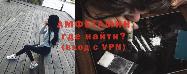 синтетический гашиш Ладушкин