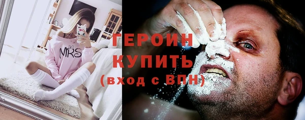 скорость Лабытнанги