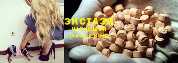 марки nbome Кулебаки