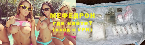 скорость Лабытнанги