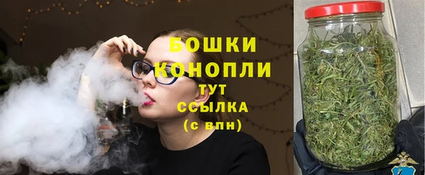 скорость Лабытнанги